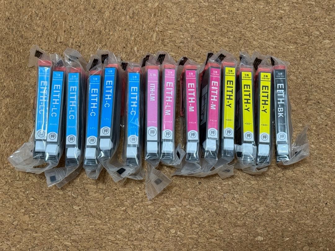 【ジャンク品】エプソンプリンタ　EP811AW