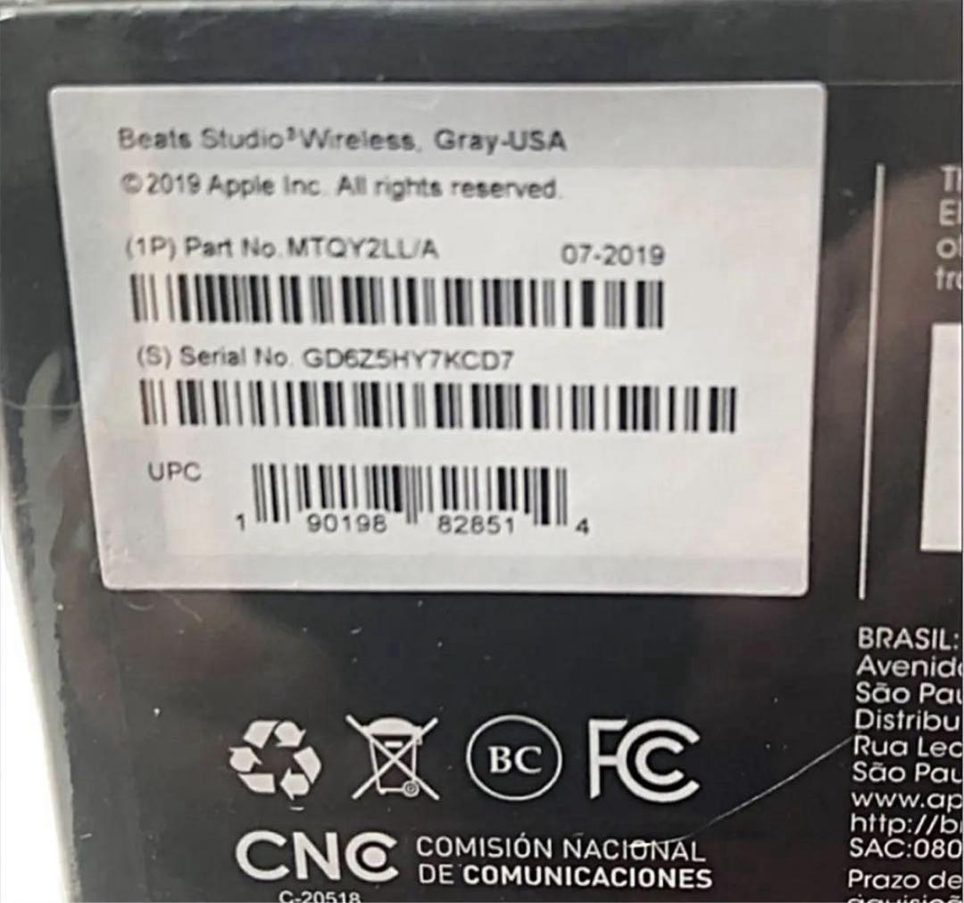 ダ*ー様 Beats Studio3 ワイヤレスヘッドホン グレー