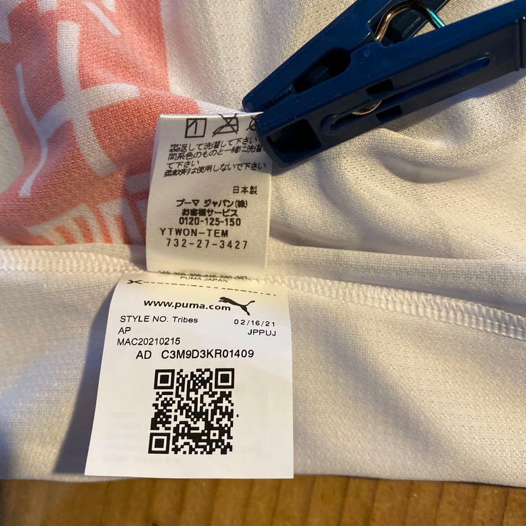 お正月特売‼️ 川崎フロンターレ全選手サイン入りユニフォーム