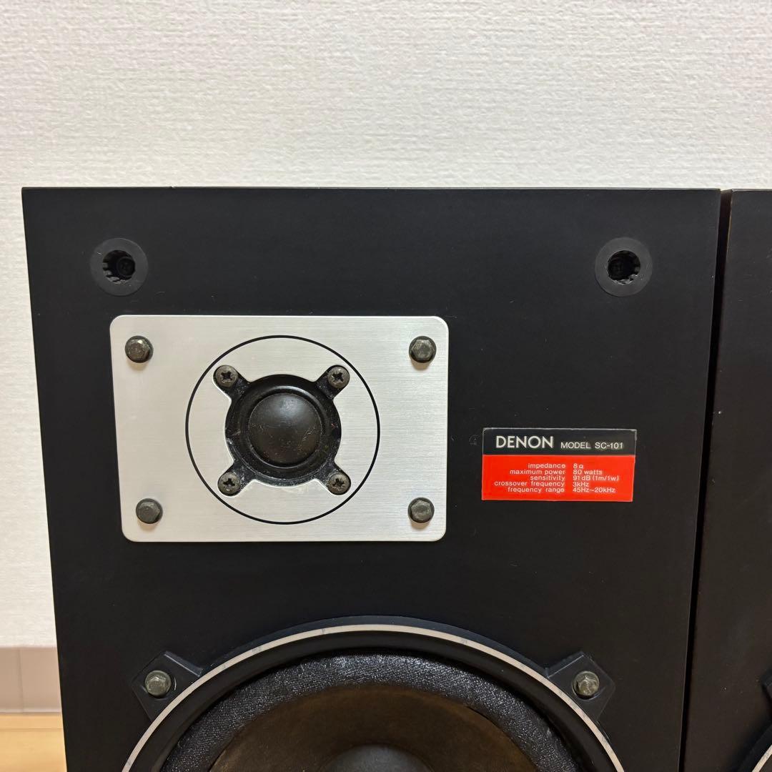【名機】DENON SC-101 2ウェイ密閉方式