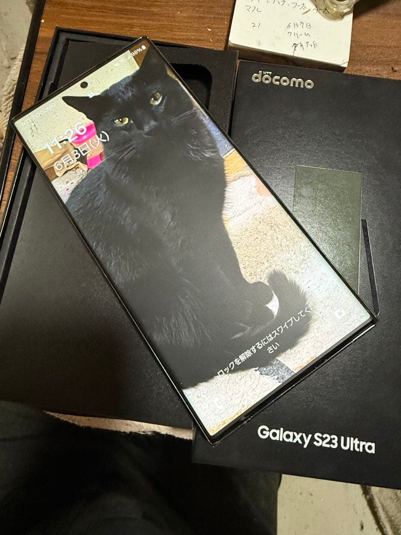 Mii様予約済みdocomo Galaxy S23 ultra 256GB
