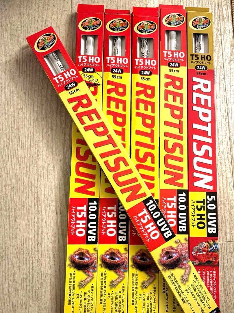 6個セット⭐️REPTISUN T5 HOUVB 55cm 24W⭐️中古処分