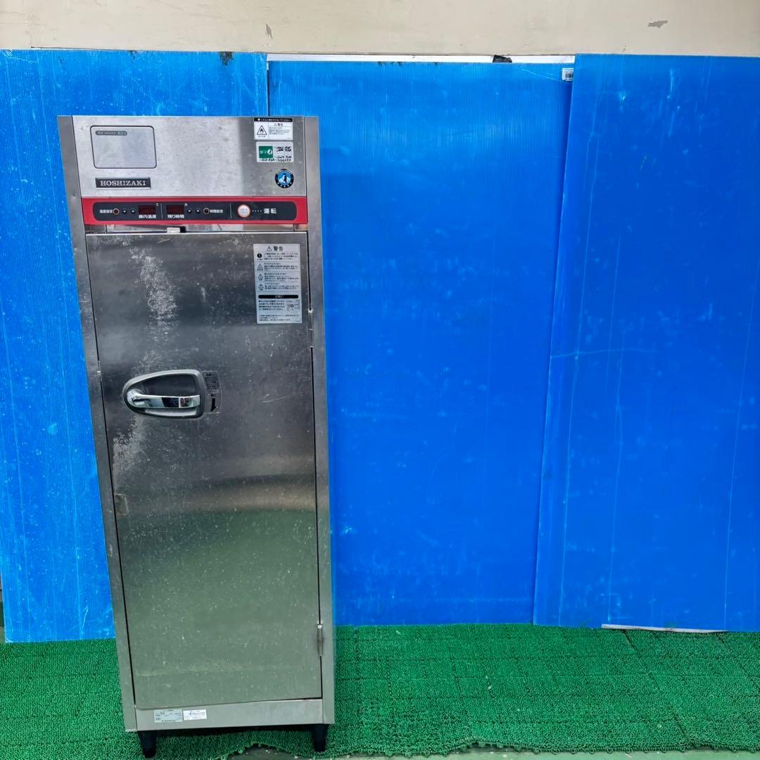 595 ホシザキ　業務用　消毒保管庫　東京　神奈川　千葉　配送設置無料　保証込み