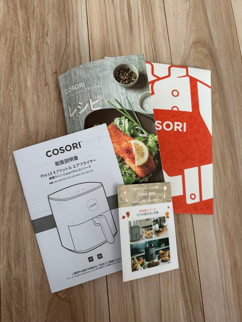 COSORI ノンフライヤー　4.7L コソリ CAF-E450-KJ