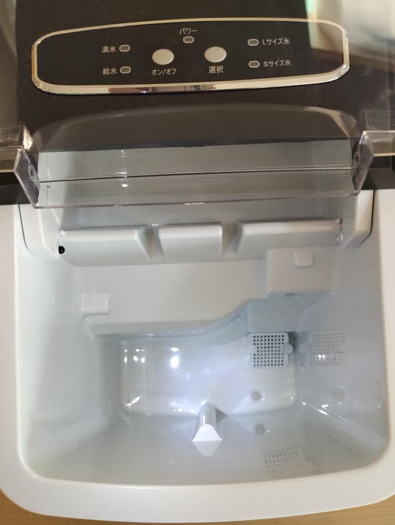 ✨美品✨ VPCOK ポータブル型高速製氷機 ICE MAKER HZB-12