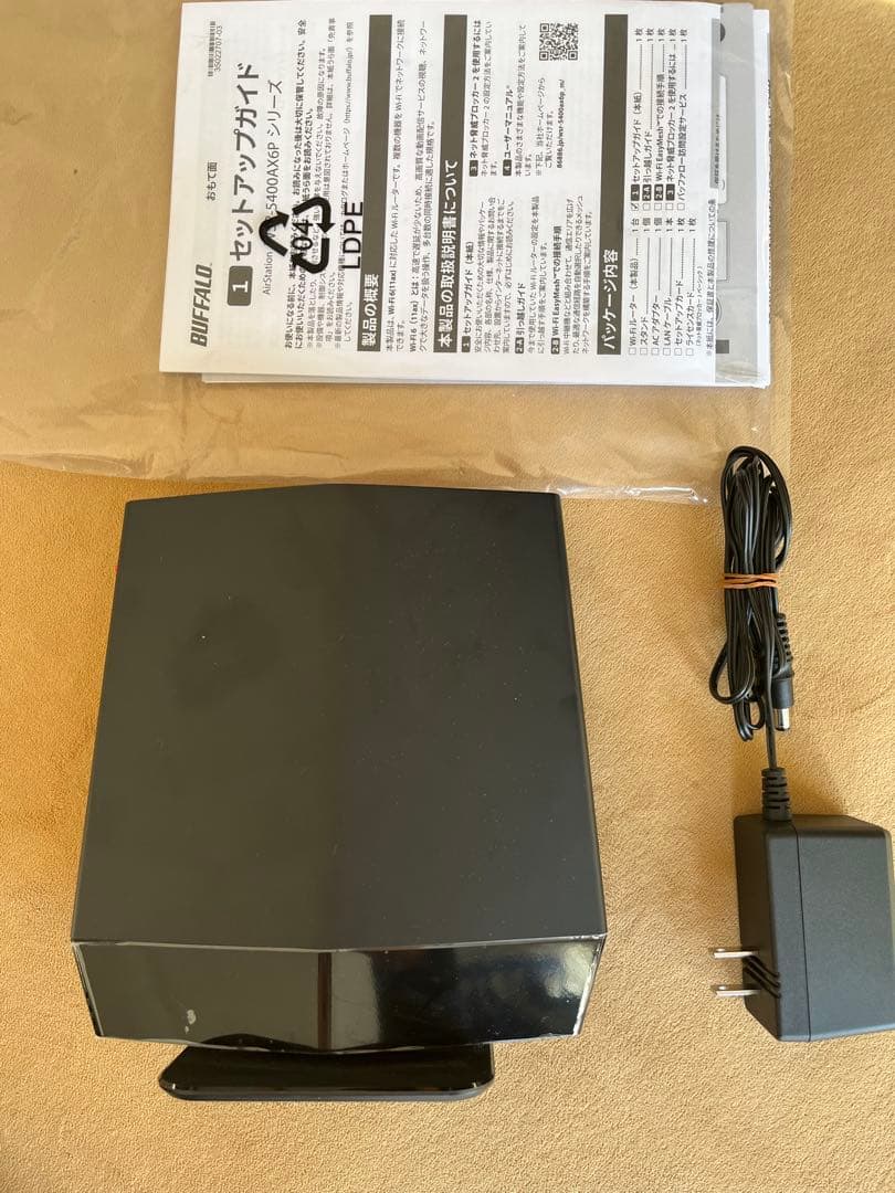 バッファロー　ルーター