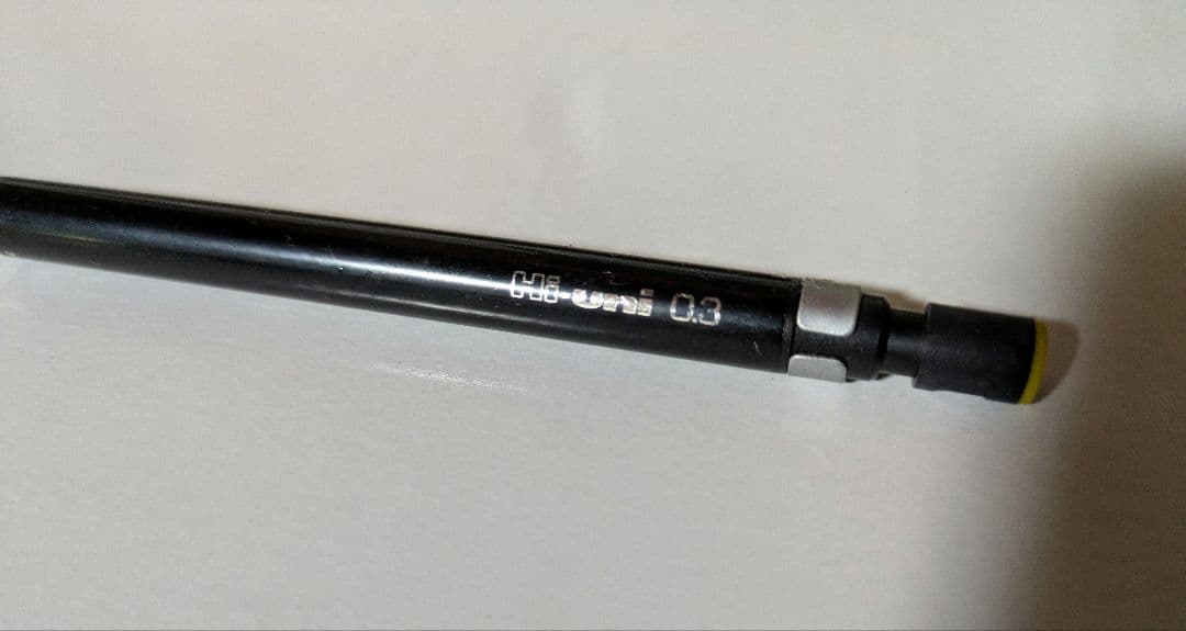 Hi-Uni ハイユニ 0.3mm シャープペンシル 本体と芯