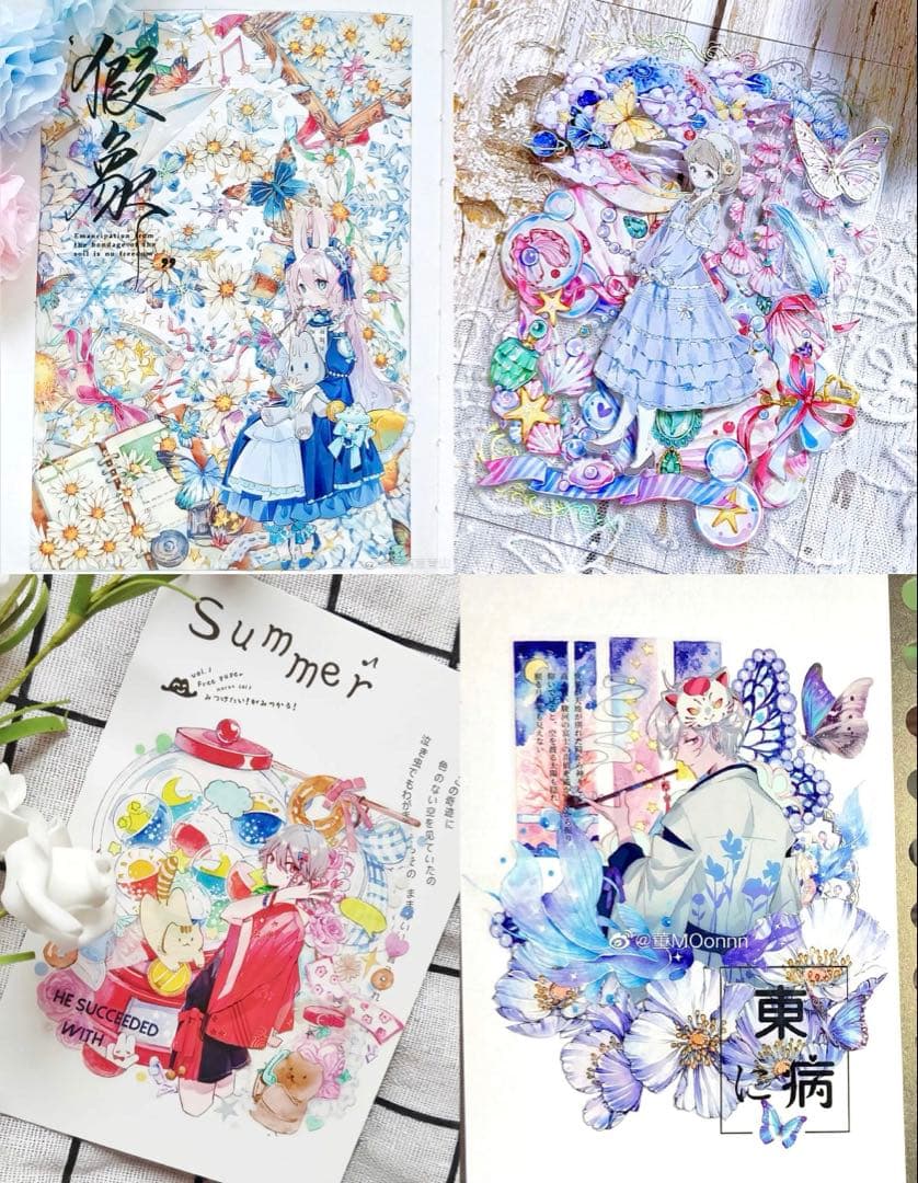 み*ん様 海外 マスキングテープ 装飾マステ 中古セット まとめ売り 詰め合わせ