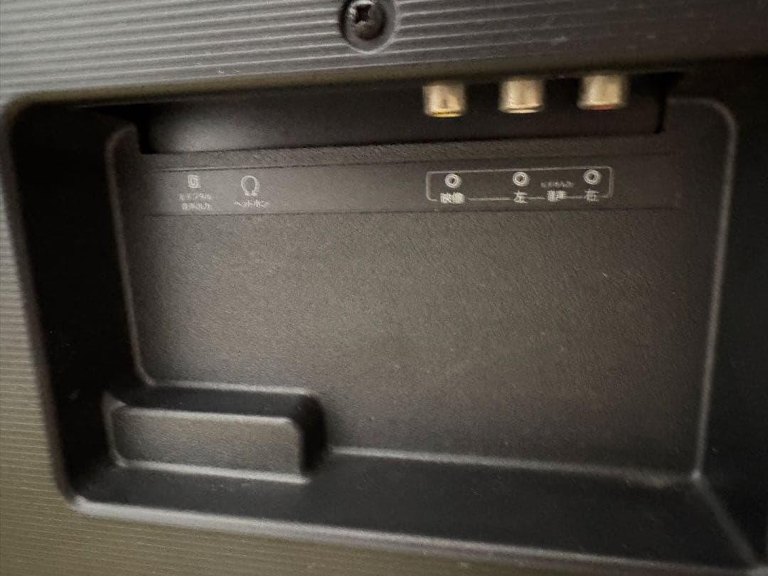 ハイセンス 43V型 液晶テレビ　43A50