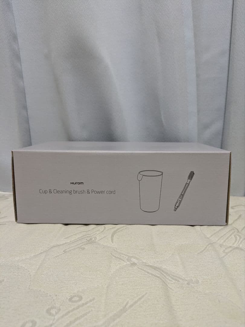 【新品未使用】 ヒューロム スロージューサー H310A ブラック