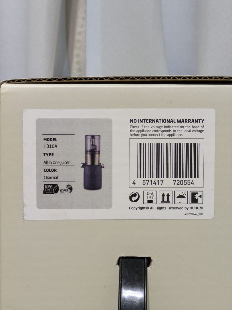 【新品未使用】 ヒューロム スロージューサー H310A ブラック