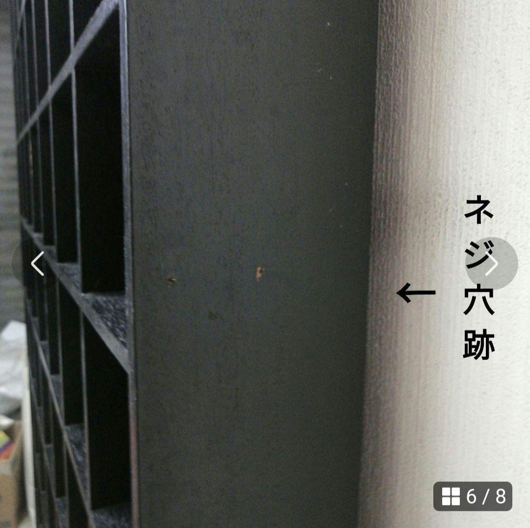 コーヒーカップ飾り棚　 特別オーダー 63客可能　ぐい飲み盃棚　CD棚　文庫本棚