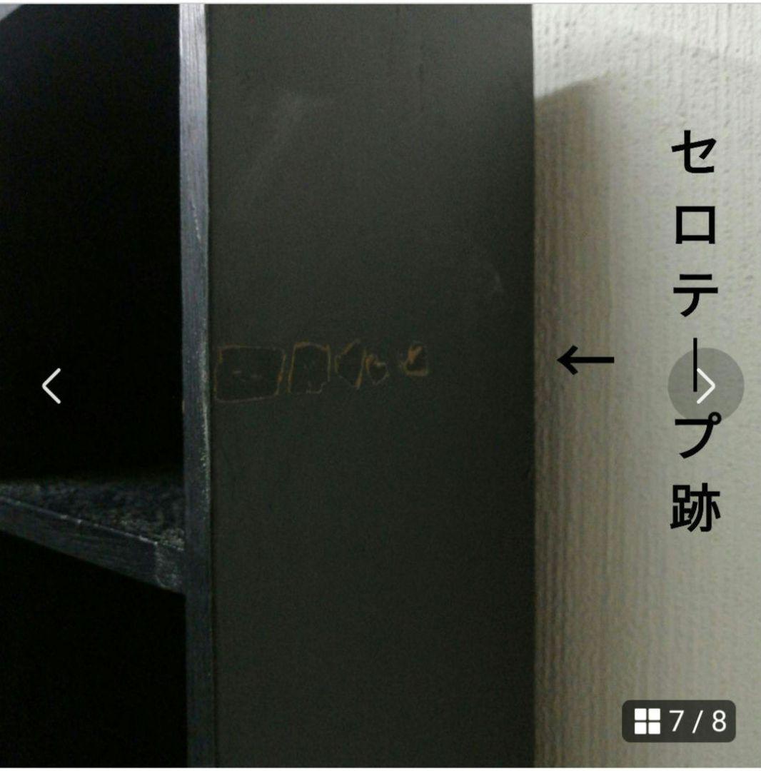 コーヒーカップ飾り棚　 特別オーダー 63客可能　ぐい飲み盃棚　CD棚　文庫本棚