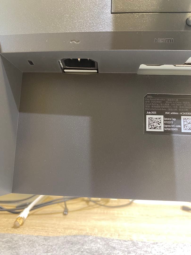 DELL P3424WE(USB-Cハブ搭載・WQHD解像度・曲面ディスプレイ)