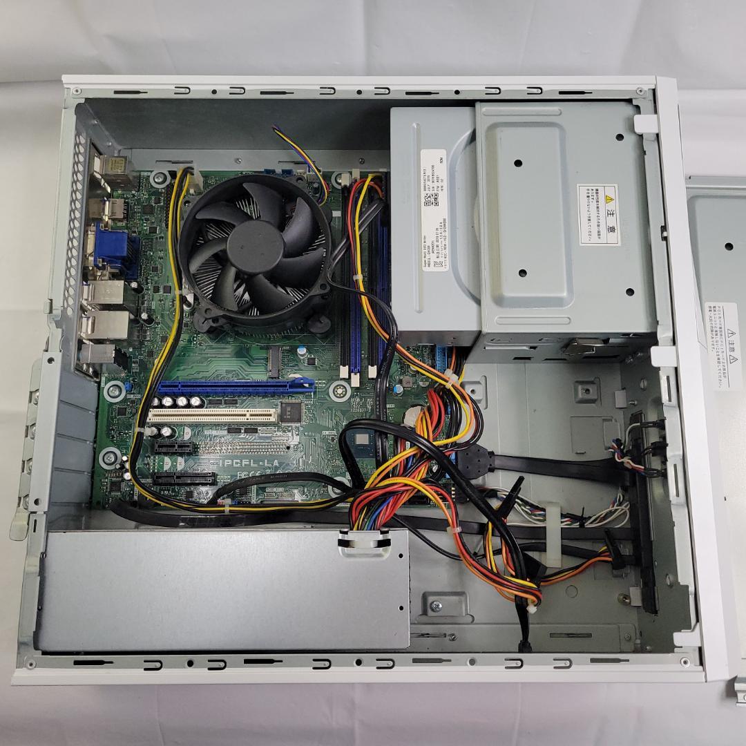 Endeavor MR4800E デスクトップPC ジャンク扱い