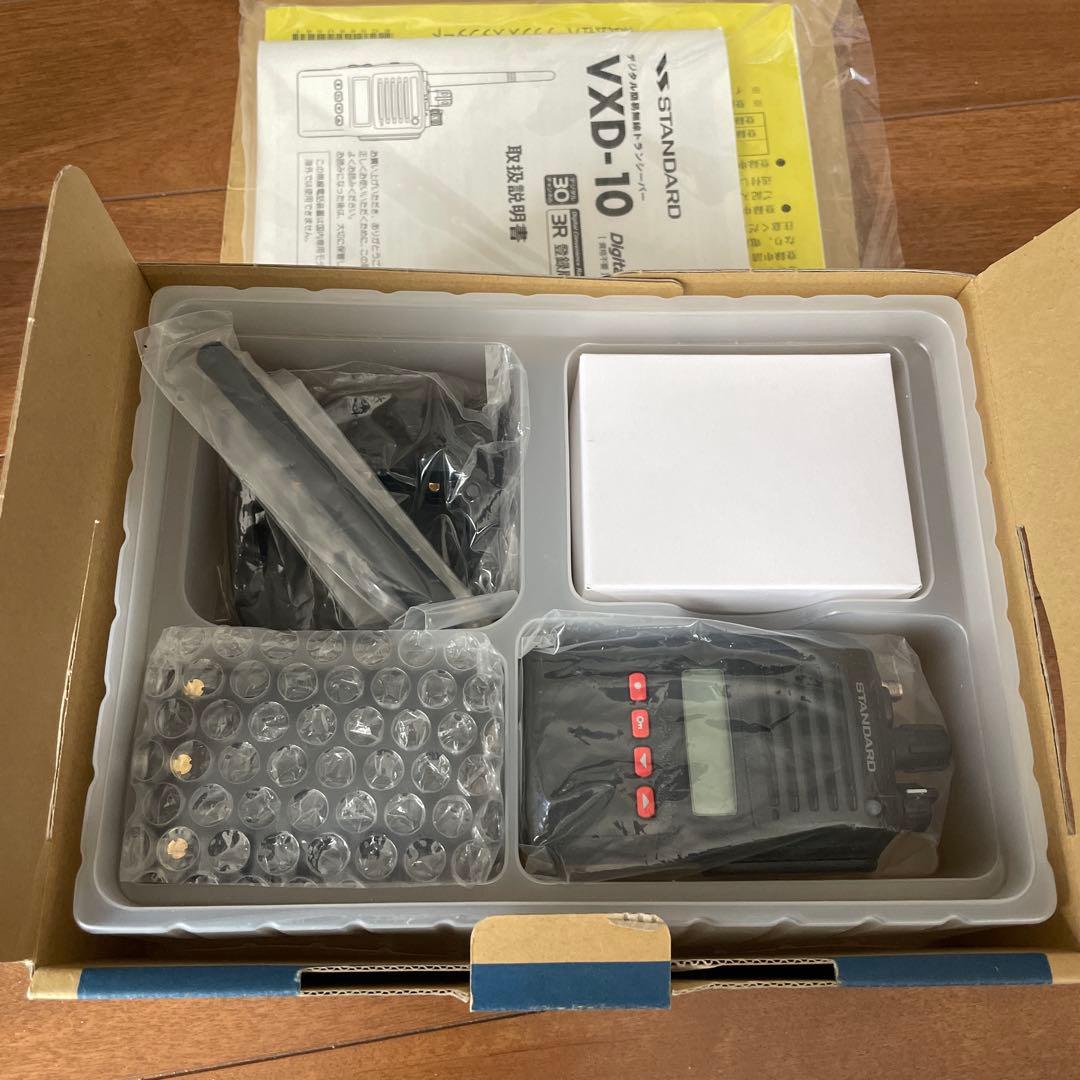 スタンダード デジタル簡易無線機 登録局トランシーバー VXD-10