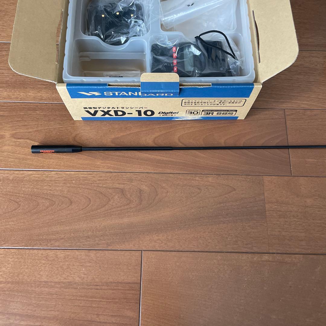スタンダード デジタル簡易無線機 登録局トランシーバー VXD-10