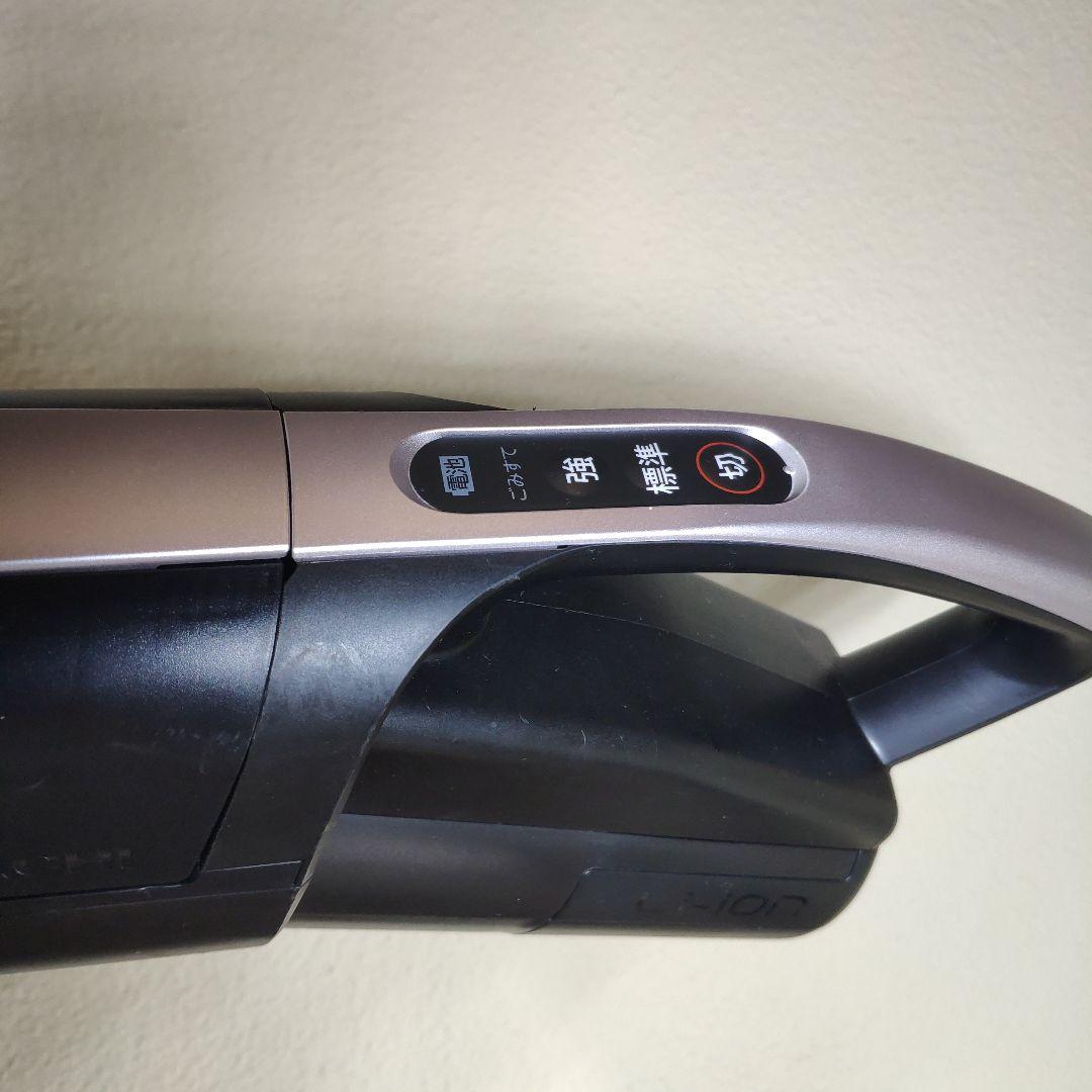 かるパックスティック 日立HITACH　PKV-BK3K 紙パック式