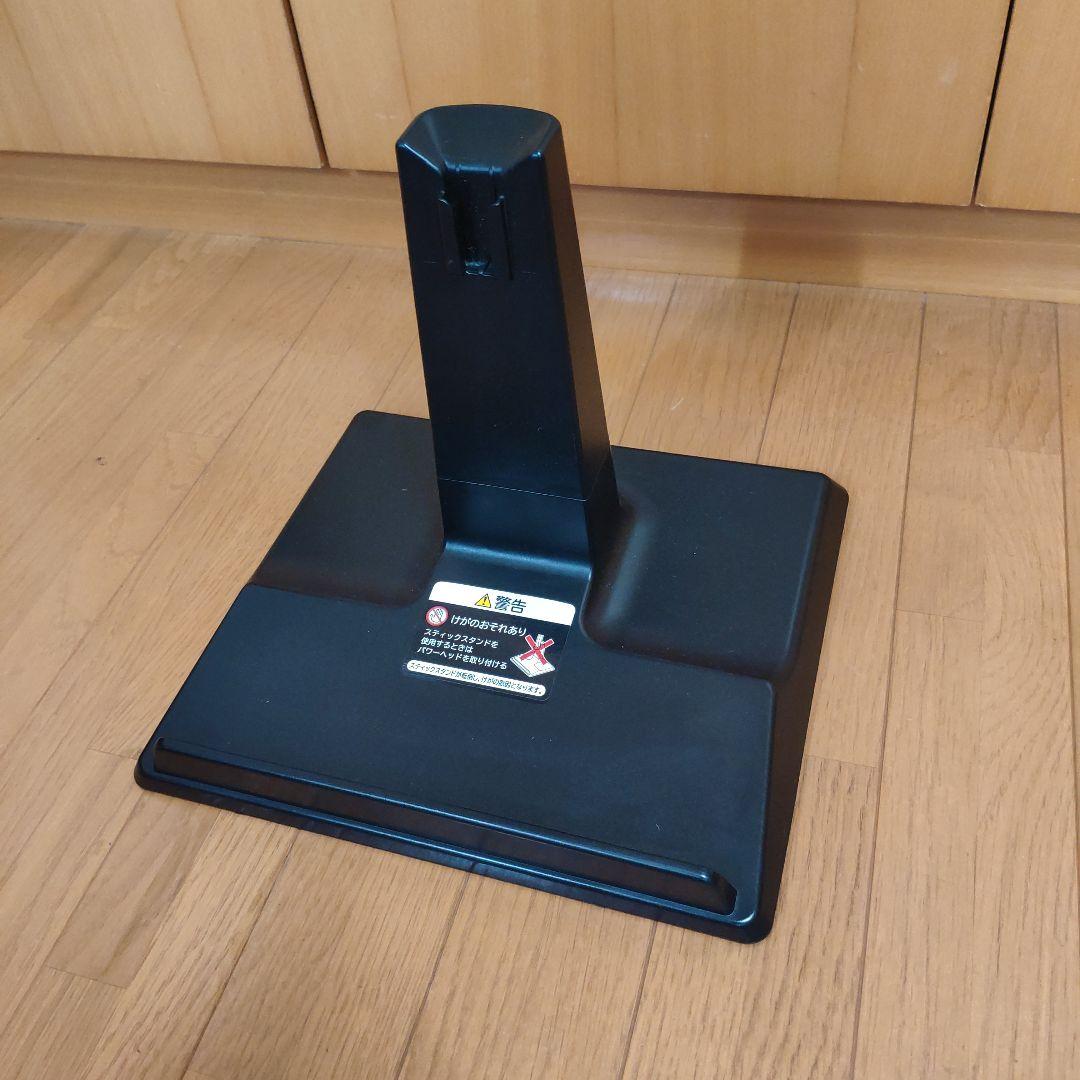 かるパックスティック 日立HITACH　PKV-BK3K 紙パック式