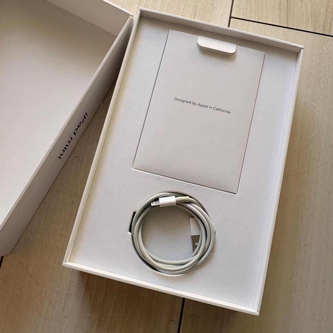 Apple iPad mini5ゴールド 本体　SIMフリー