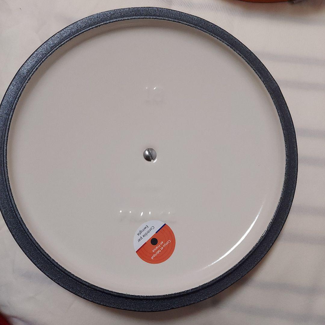 LE CREUSET 片手鍋 18cm フラムドレ