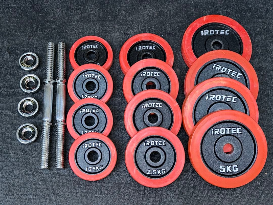 アイロテック　ダンベル　40キロセット　20キロ×2個セット