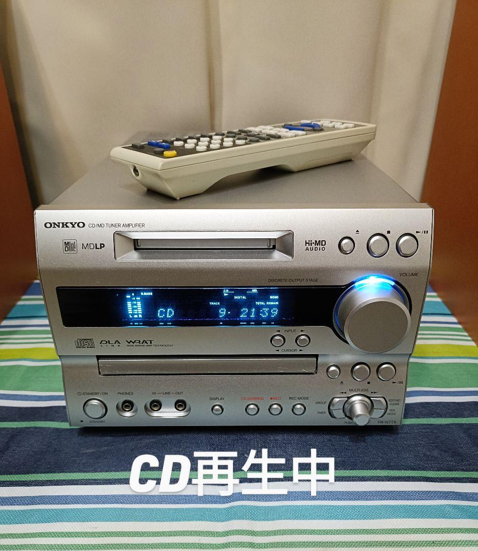ONKYO FR-N7TX CD・Hi-MD・レシバー　リモコン付　完動品