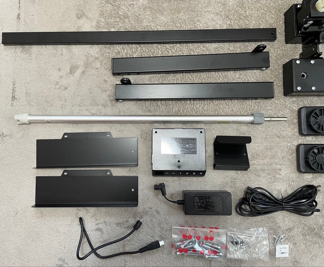 その他 flexispot EF-1