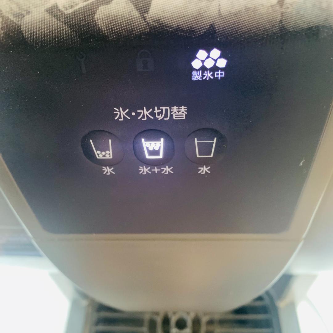 HOSHIZAKI ホシザキ チップアイスディスペンサー DCM-70K