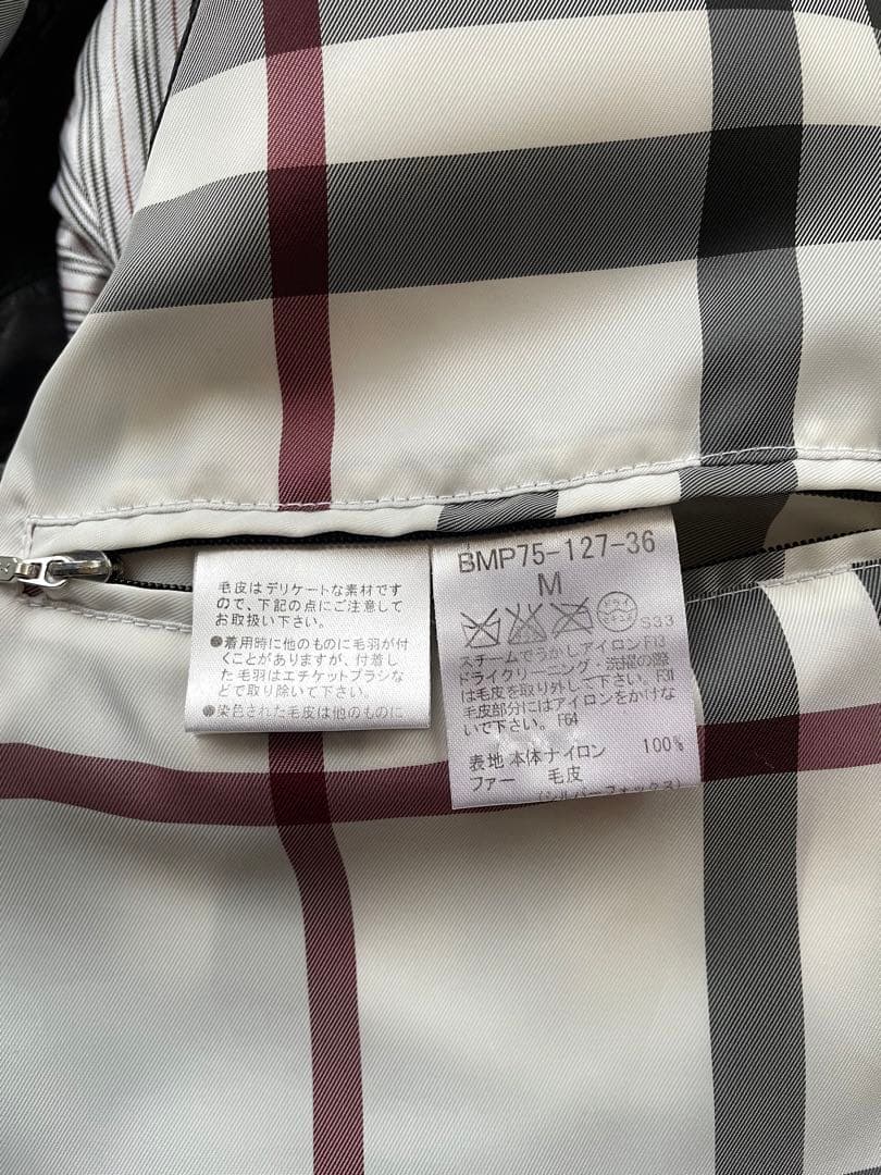 し*こ様 BURBERRY BLACK LEBEL ダウンジャケット　Ｍサイズ