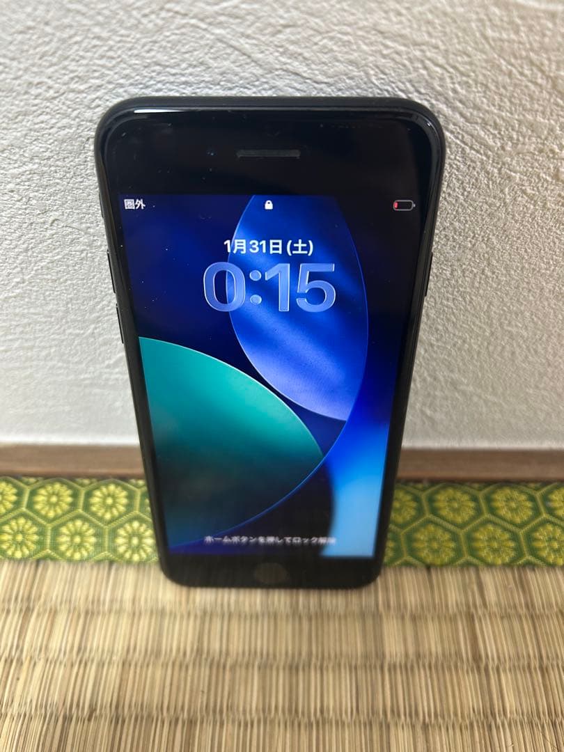 Apple iPhone SE 第2世代 ブラック