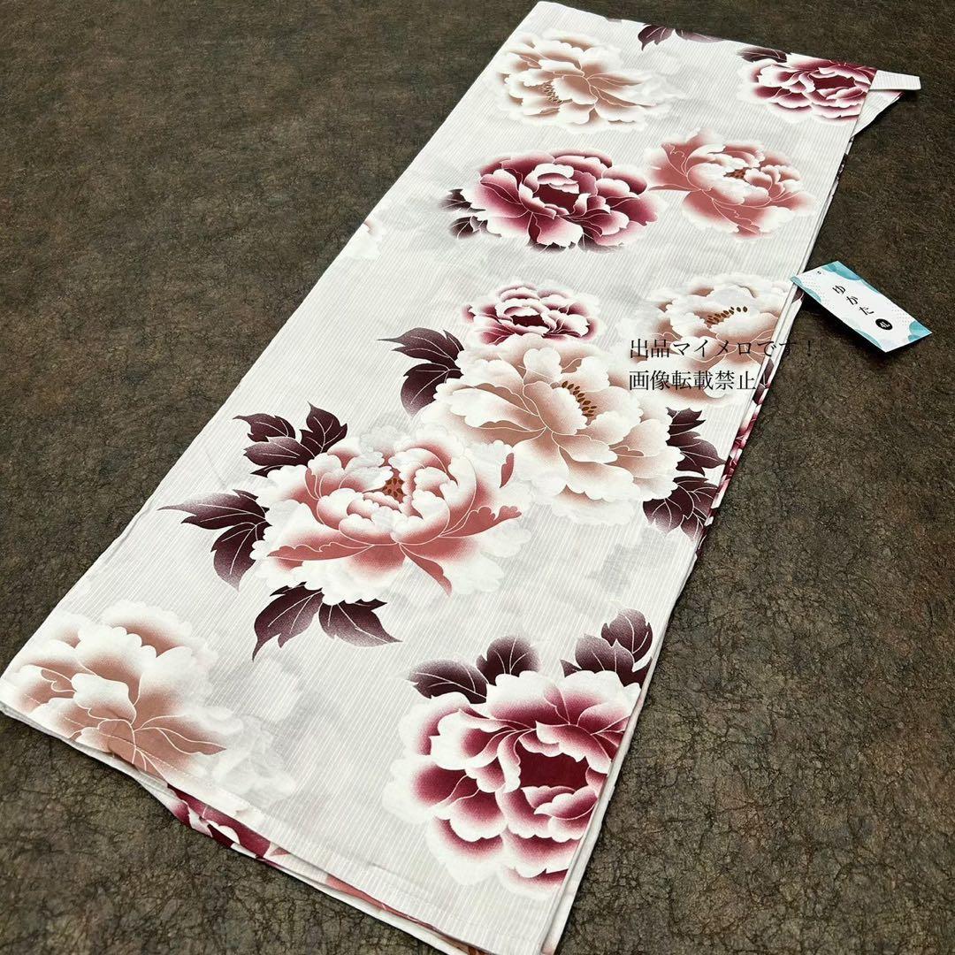 浴衣　大きめサイズ　浴衣 3L 牡丹　兵児帯　ボルドー　2点　新品　0720④