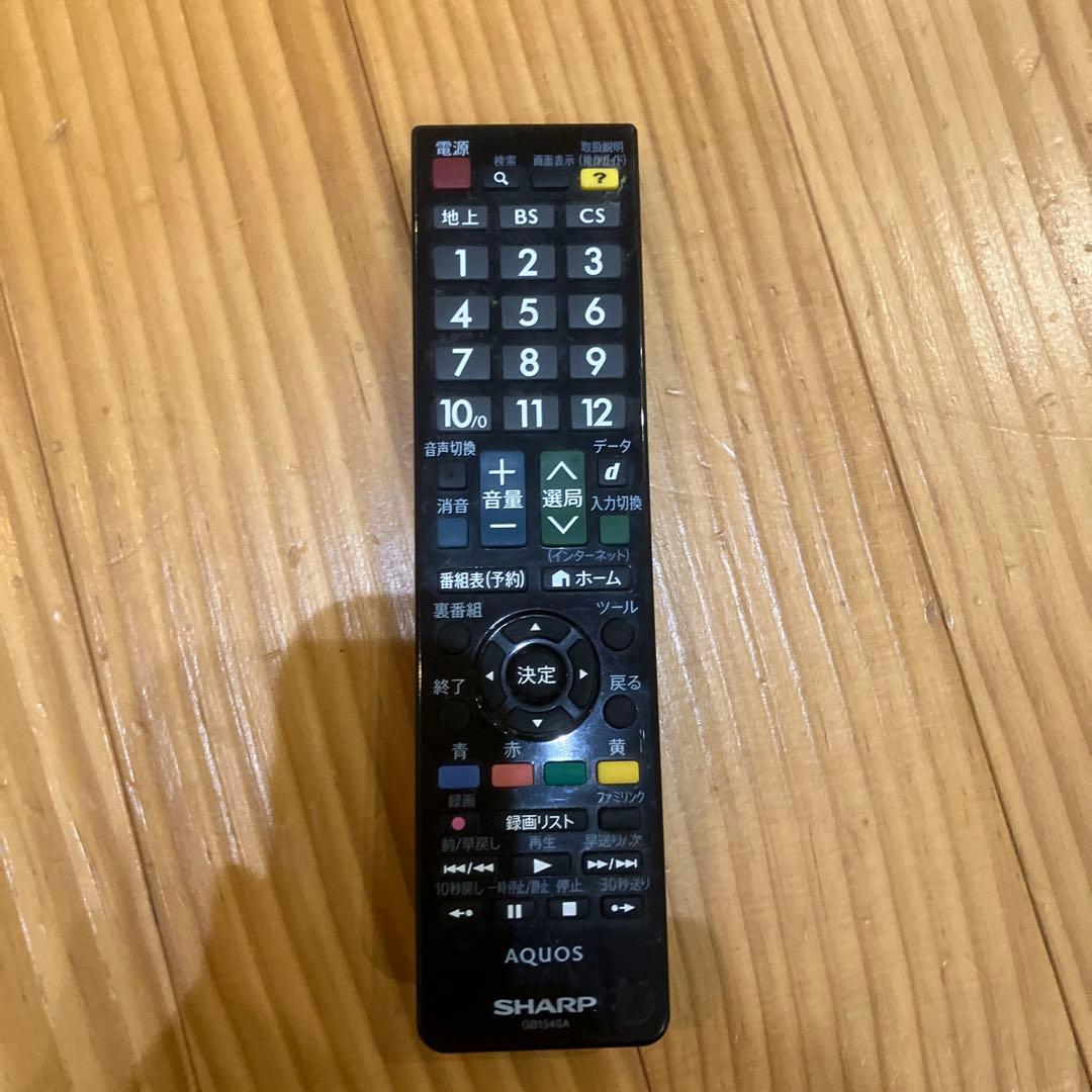 SHARP AQUOS LC-40W20 40インチ液晶テレビ