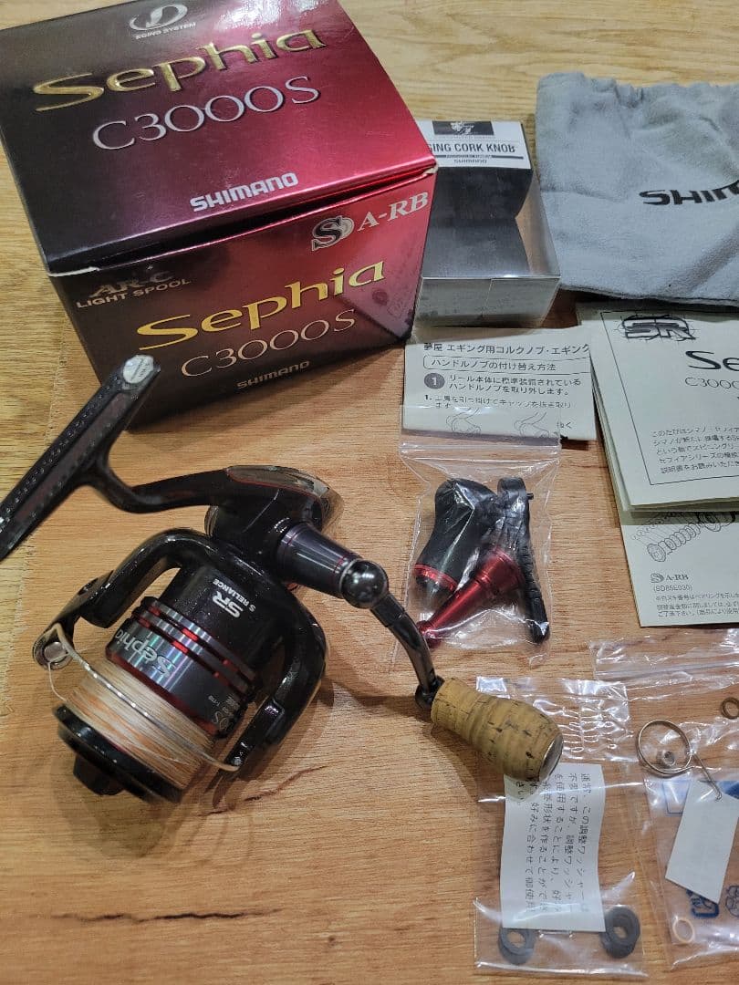 シマノ　09セフィア　C3000S　夢屋