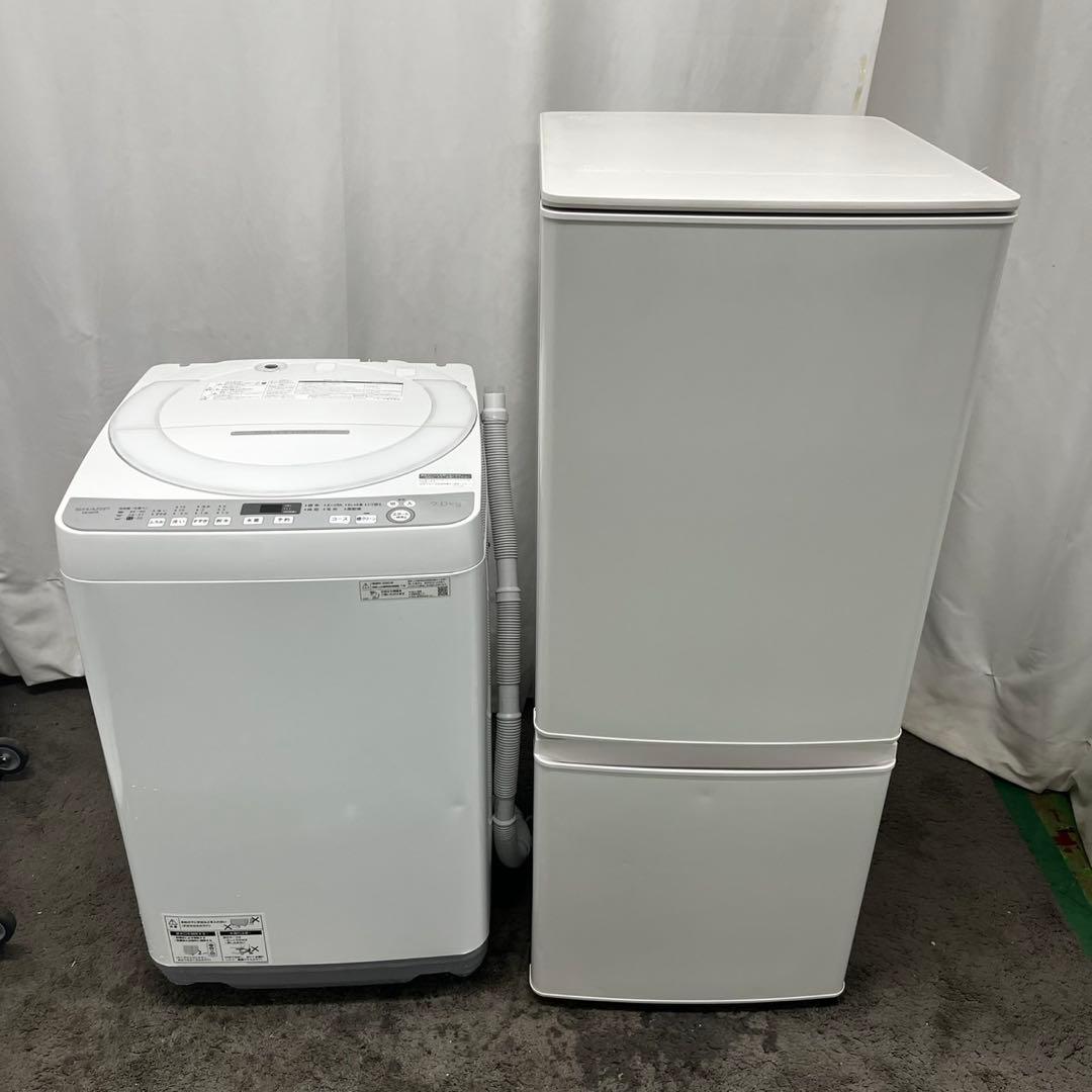 881　洗濯機　冷蔵庫　一人暮らしセット　22年製　大きめ　中古　安い　設置無料