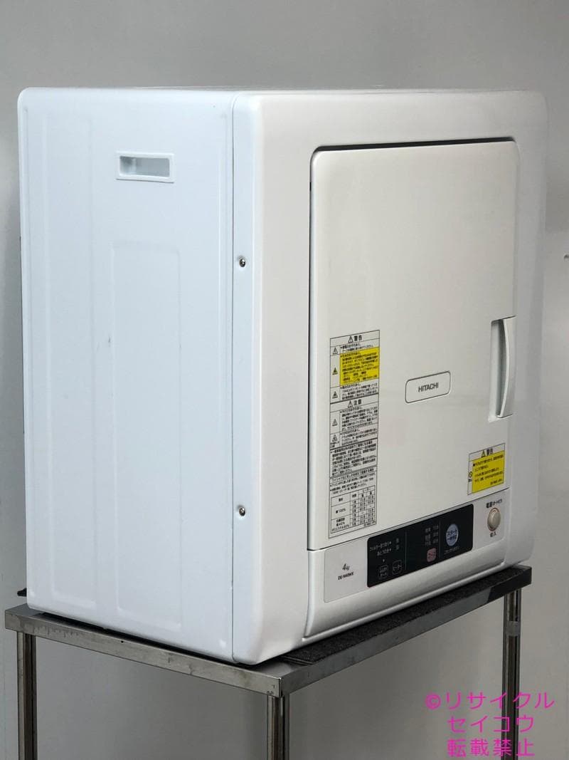 【中古】日立電気衣類乾燥機 4Kg 2022年式2602061145