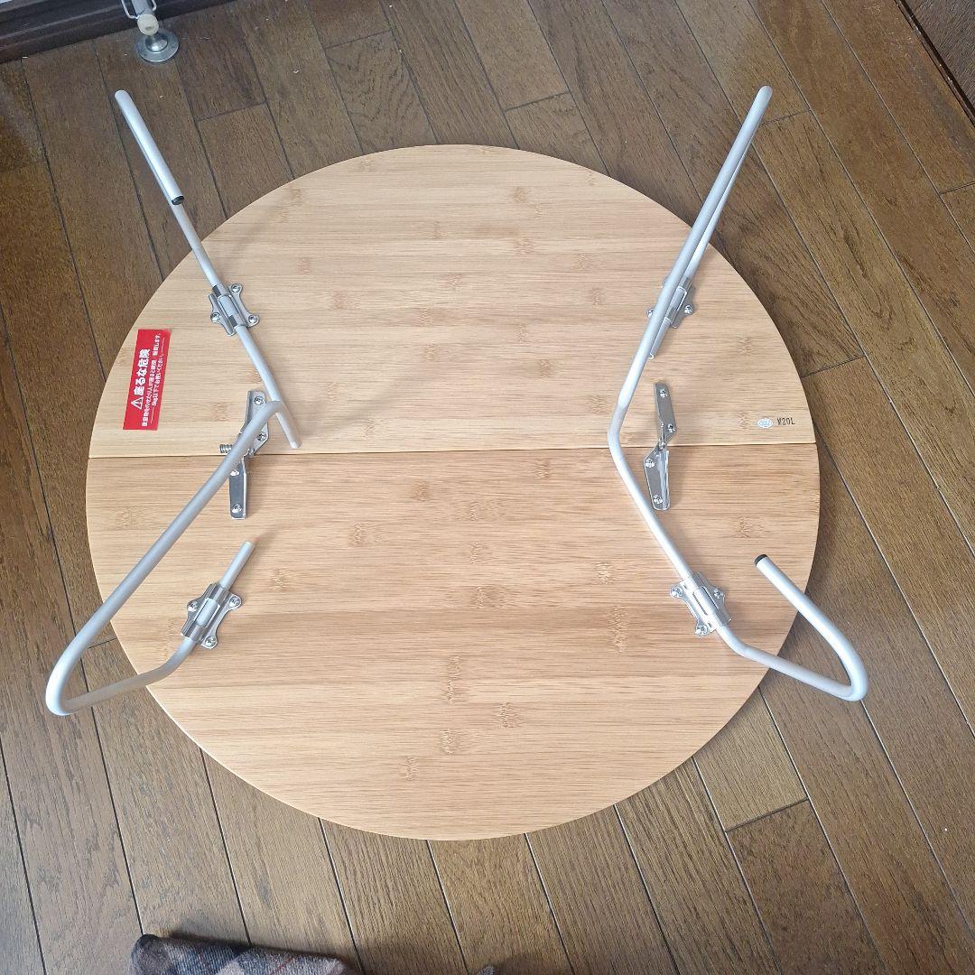 ワンアクションちゃぶ台　竹　M