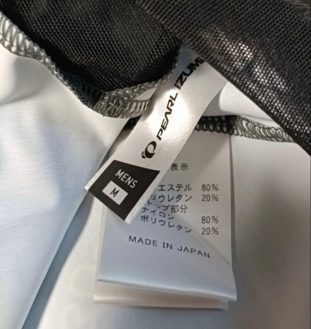 【イグナイト】パールイズミ　Mサイズ　ビブショーツ　T273-3DXパッド