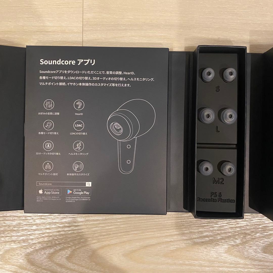 soundcore Liberty 4 ワイヤレスイヤホン クラウドホワイト