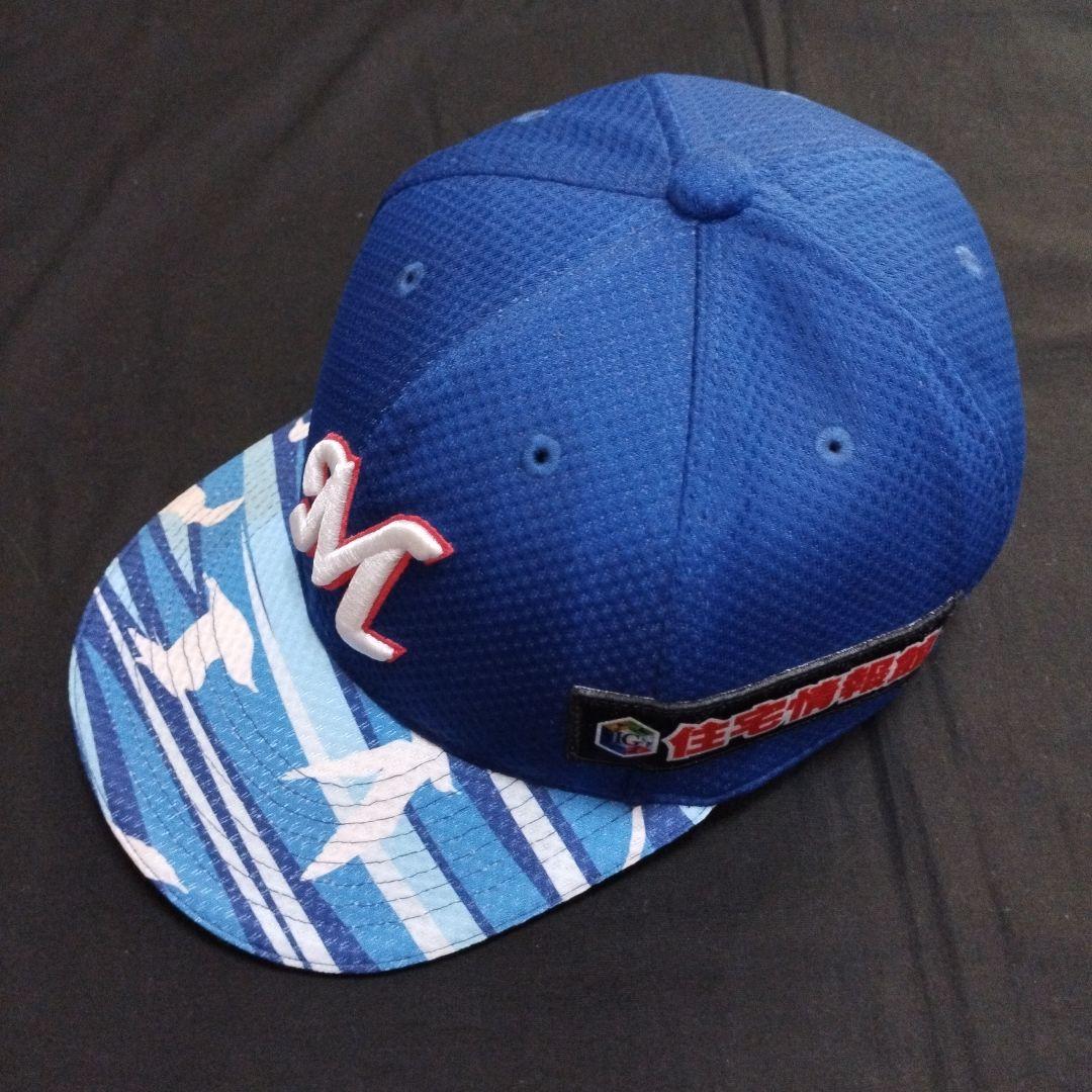 千葉ロッテマリーンズ実使用キャップ・2個セット