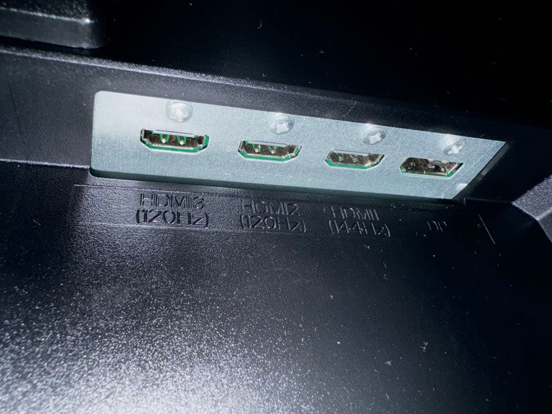 ゲーミングモニター144hz