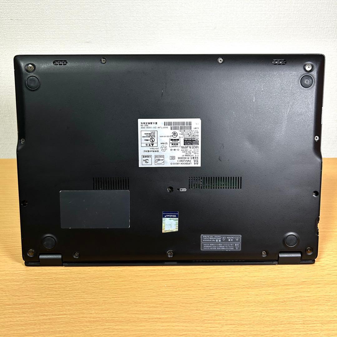美品 富士通 LIFEBOOK U9310/D i7 16GB 256GB