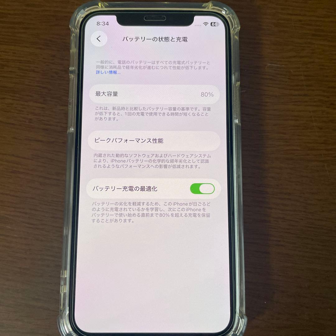 iPhone11 Pro 256GB スペースグレイ/SIMフリー