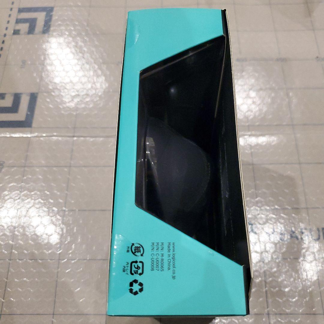 Logicool MX ERGO トラックボール本体