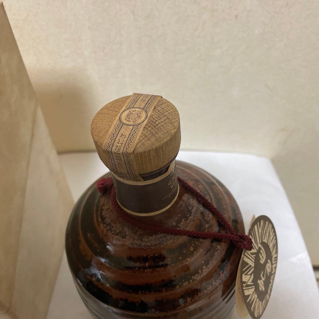 サントリー 梓の森プラント竣工記念 益子焼ボトル 760ml 43％ 箱付