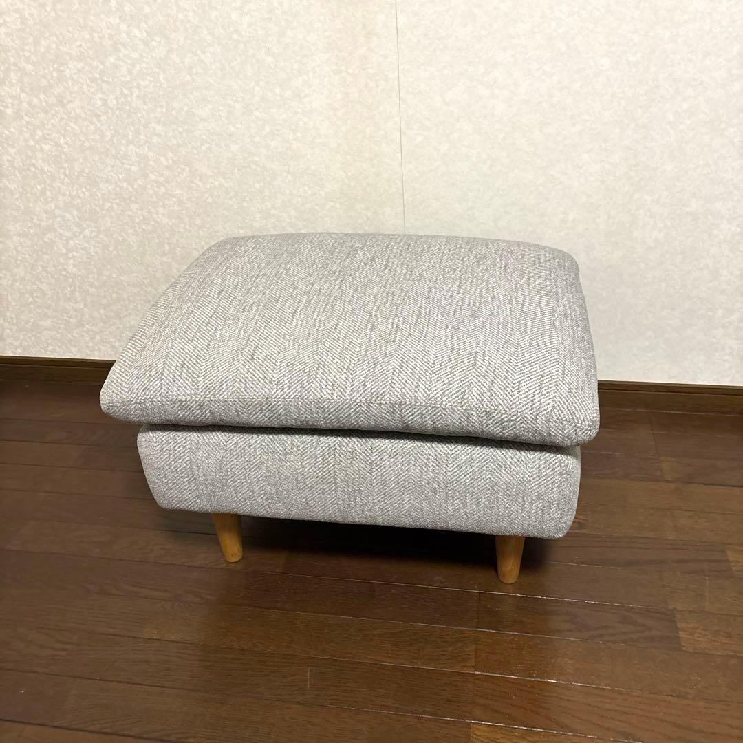 【美品】unico ウニコ RAUFA ラウファ オットマン