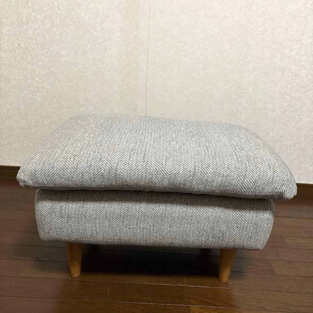 【美品】unico ウニコ RAUFA ラウファ オットマン