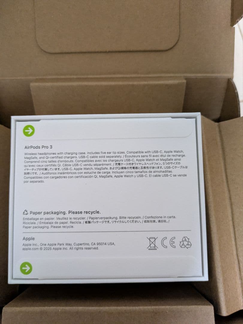 AirPodsPro3 新品未開封