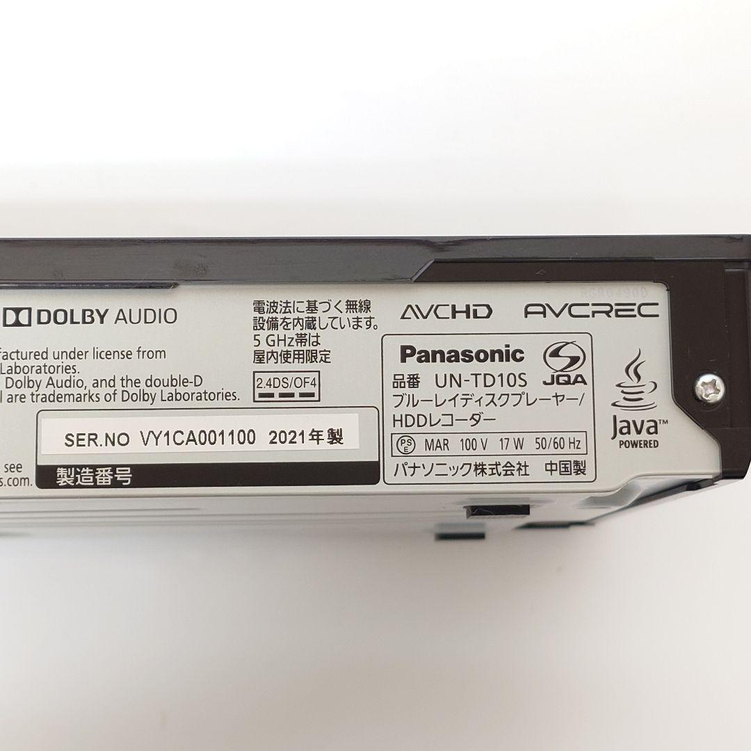 【美品】Panasonic UN-15CTD10D UN-TD10S