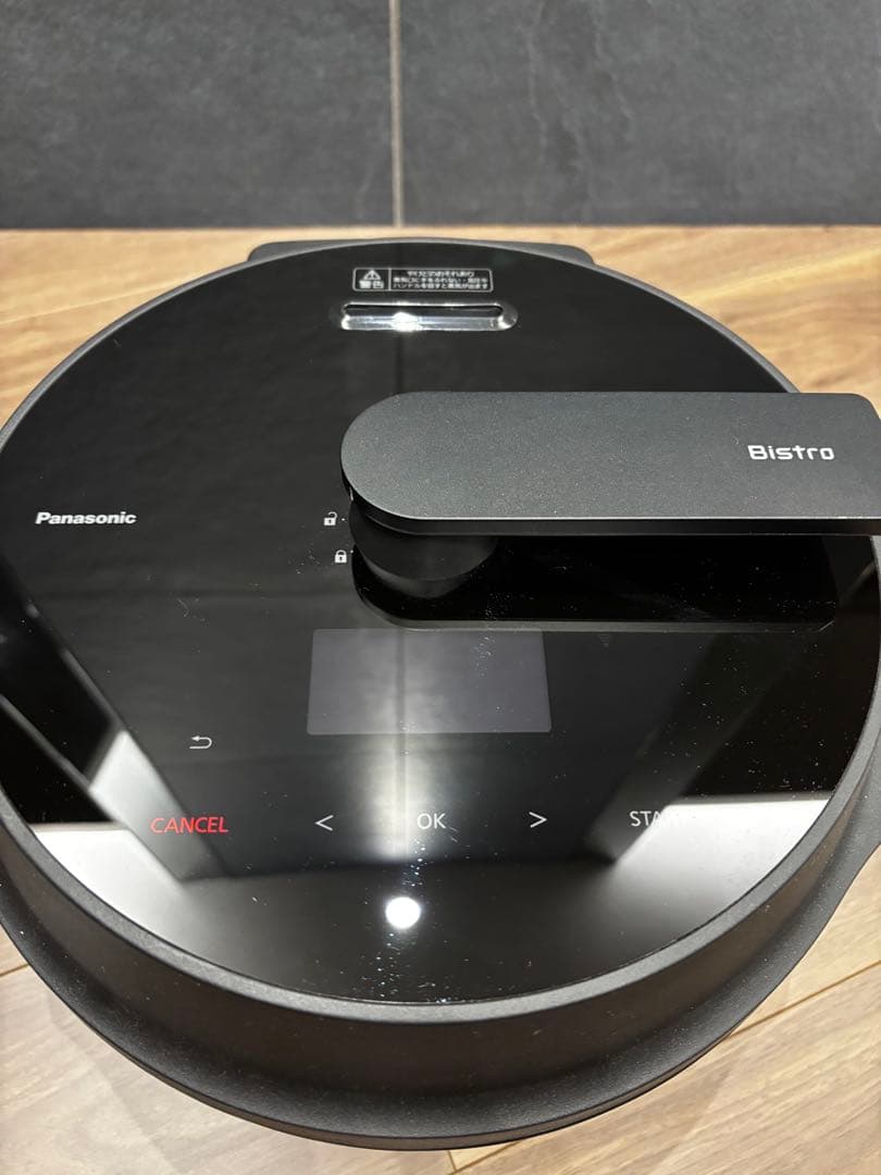 Panasonic Bistro 圧力調理器